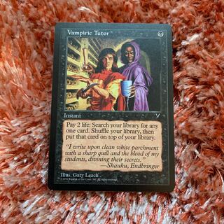 Ｙuta様専用　吸血の教示者