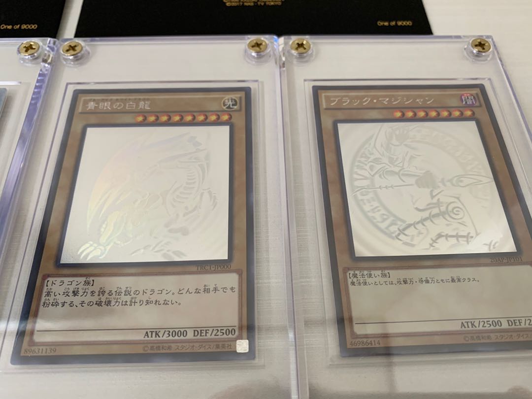 遊戯王 wcs20019×2セット&シングル×4枚