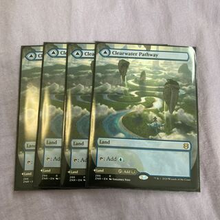 清水の小道　英　拡張アート　4枚セット