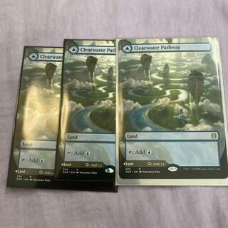 yuu様用清水の小道　英　拡張アート　3枚セット