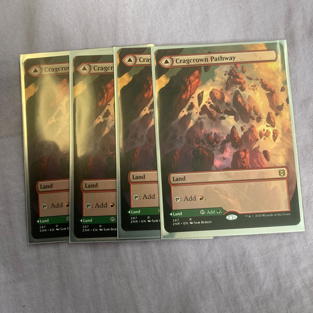 岩山被りの小道　英　拡張アート　4枚セット