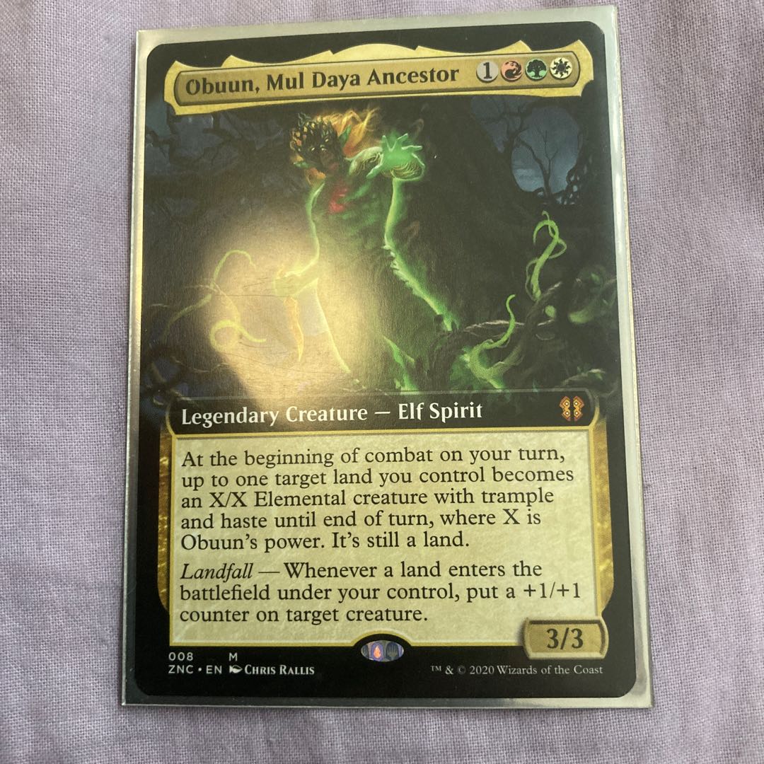 Obuun, Mul Daya Ancestor English Extension Art