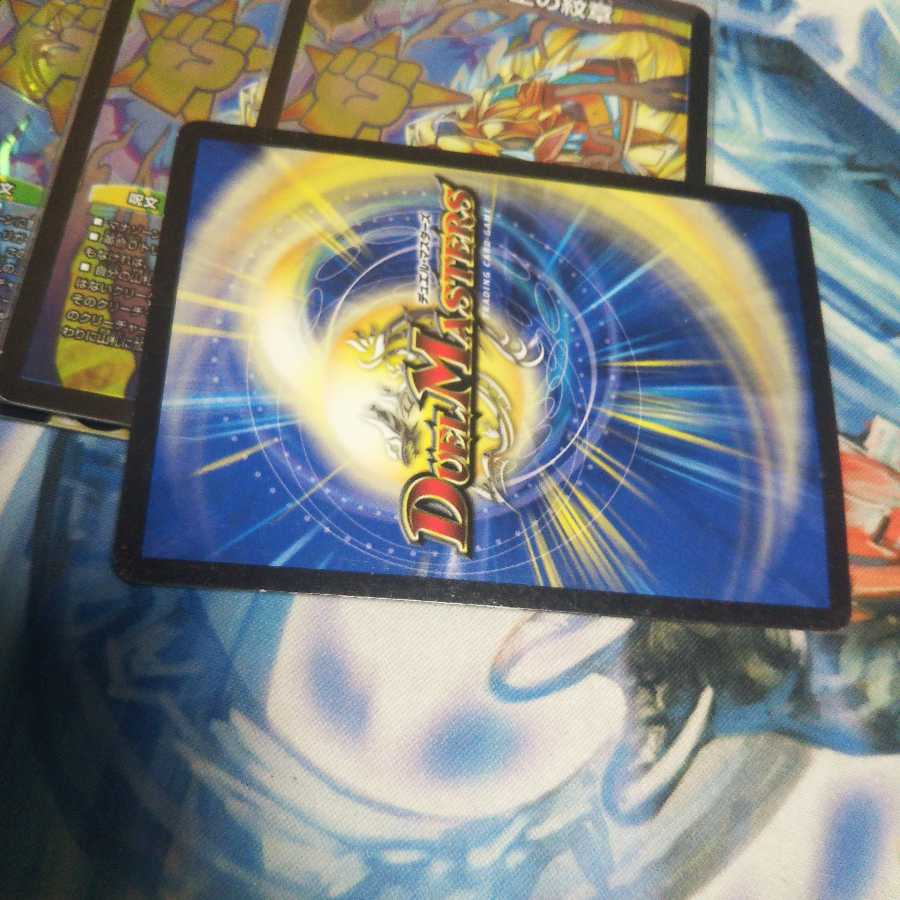 獅子王の紋章 R-foil 優勝プロモ