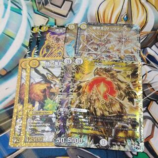 デュエマ 白零サッバーク デッキパーツ