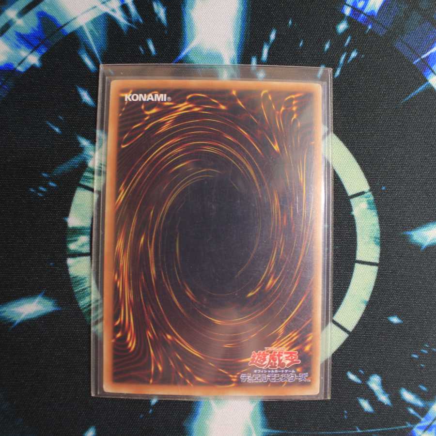 ブラック・ローズ・ドラゴン ホログラフィックレア