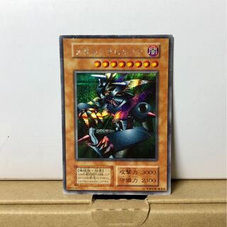 [EX-] メタル・デビルゾア 初期 シークレット