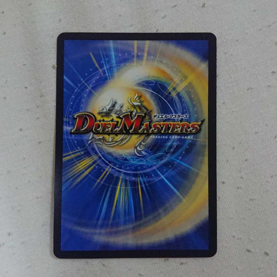 スゴ腕プロジューサー/りんご娘はさんにんっ娘