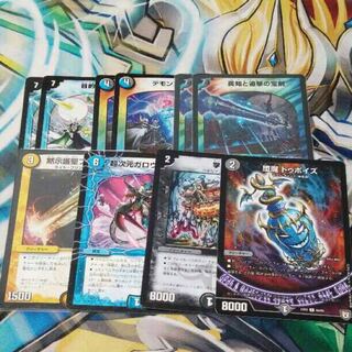 デュエマ ハンデス デッキパーツ