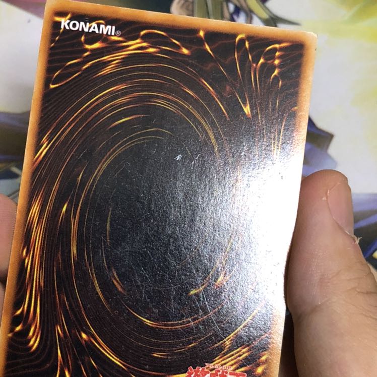 デビルゾア ウルトラレア