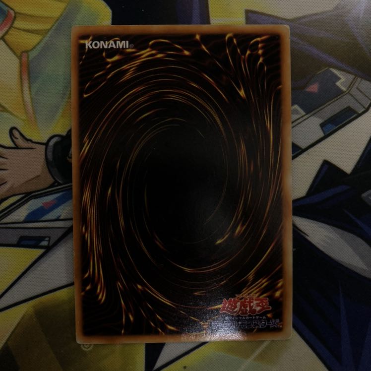 デビルゾア ウルトラレア