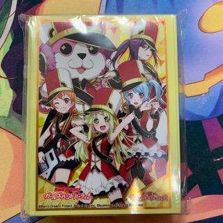 バンドリ!スリーブハローハッピーワールド