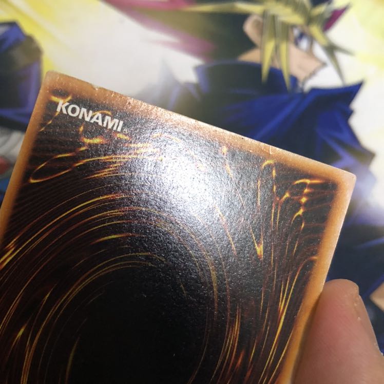 ハーピィズペット竜 ウルトラレア