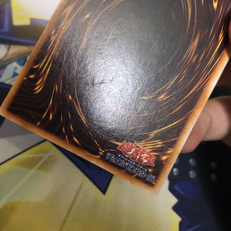 ハーピィズペット竜 ウルトラレア