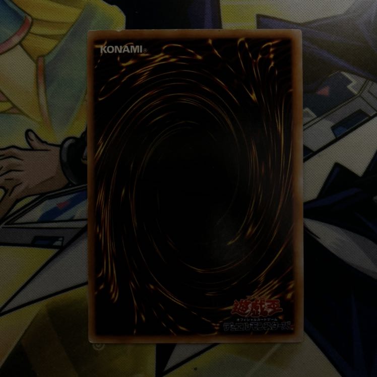 ハーピィズペット竜 ウルトラレア