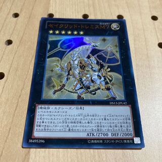 セイクリッド・トレミスM7 ウルトラレア