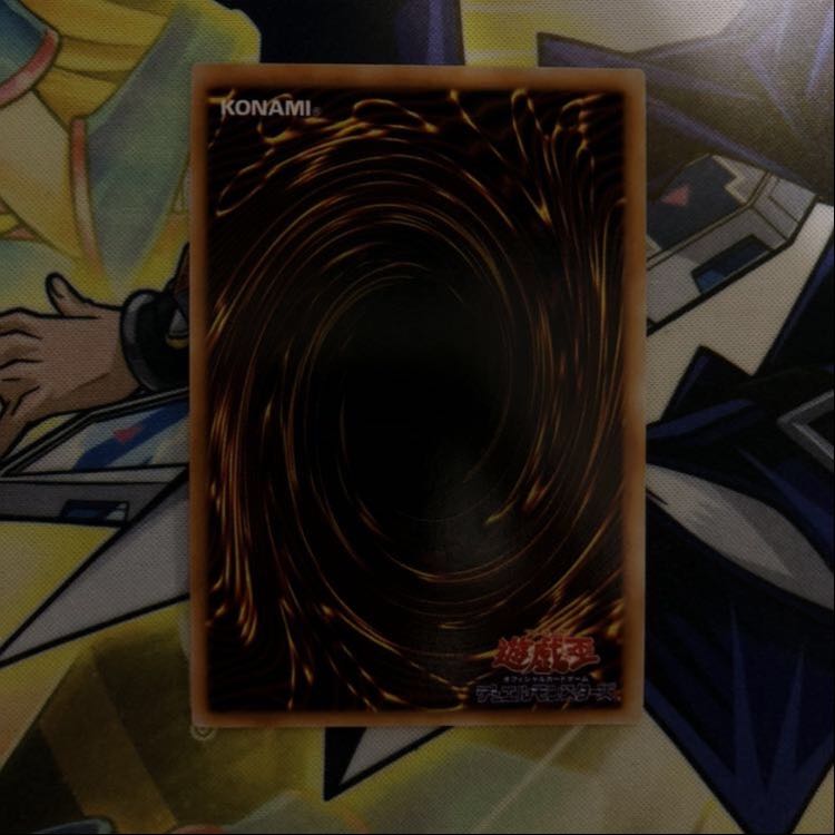 Goddess of Whim Ultra Rare