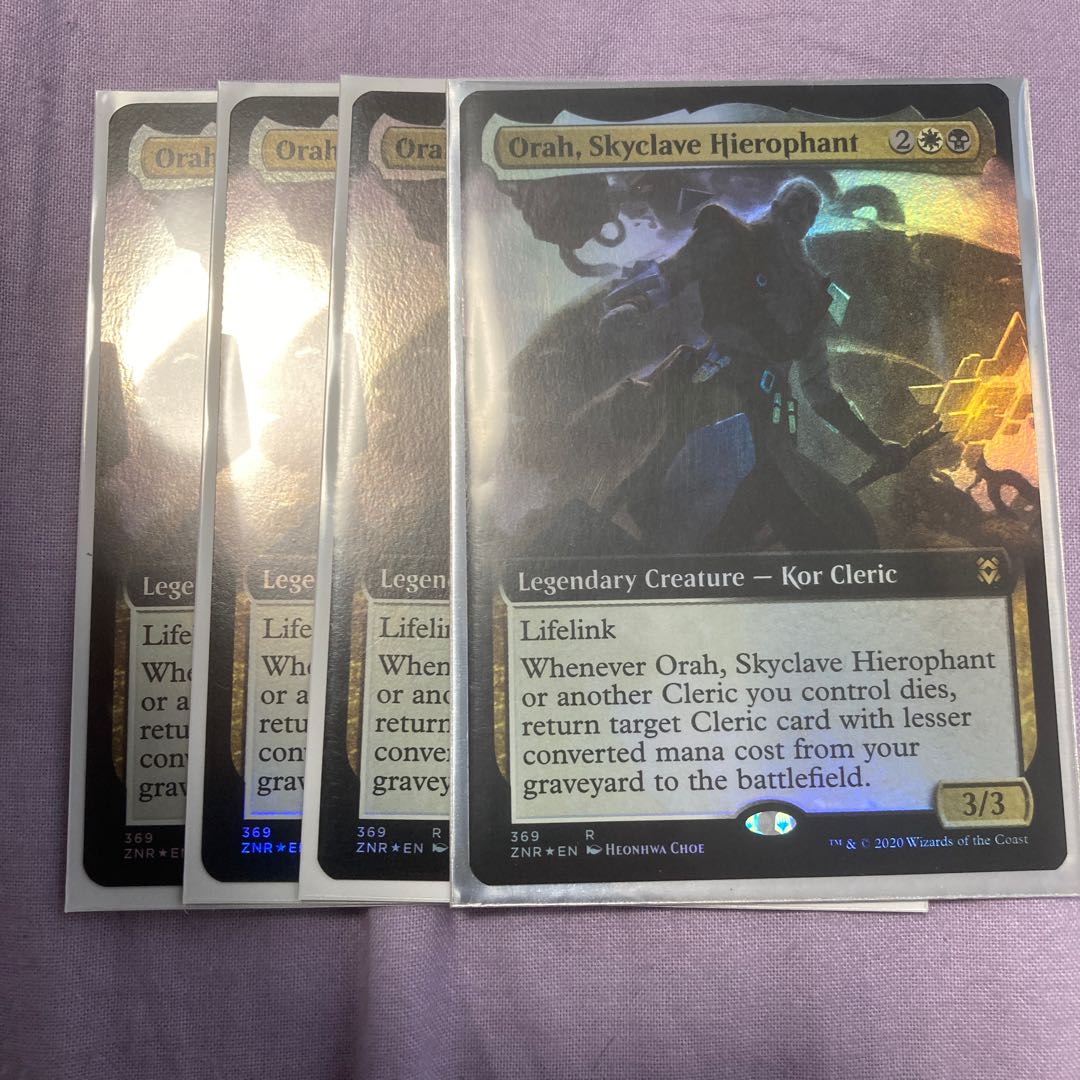 Orah, Skyclave Hierophant English Extended Art Foil Set of 4