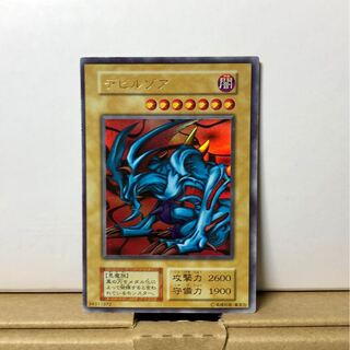 [EX＋] デビルゾア 初期 ウルトラレア