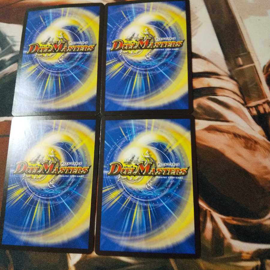 24時間以内の発送!再生妖精スズラン