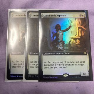 光輝王の野心家　英　拡張アート　foil 3枚セット