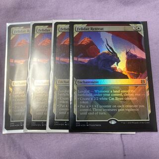 フェリダーの撤退　英　ショーケース　foil 4枚セット