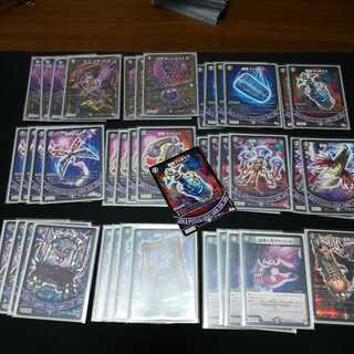 デスザークデッキ