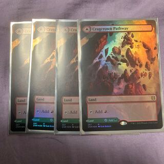 岩山被りの小道　英　拡張アート　foil 4枚セット