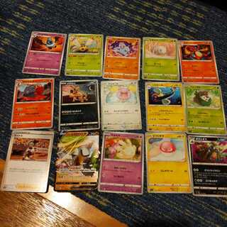 Vortecker of the Upside Down Collective Selling