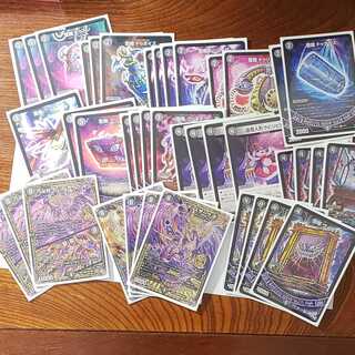 デスザークデッキ+調整パーツ 1枚