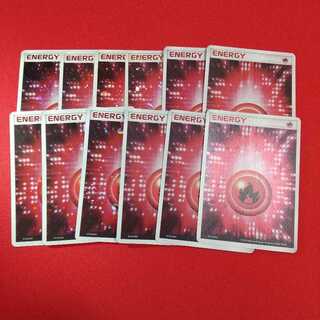 アクマグ 基本炎エネルギー 12枚セット