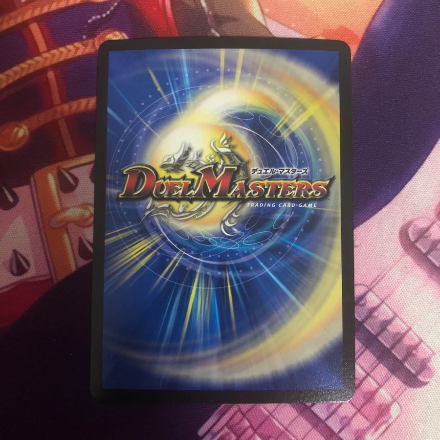 轟牙忍 ハヤブサリュウ