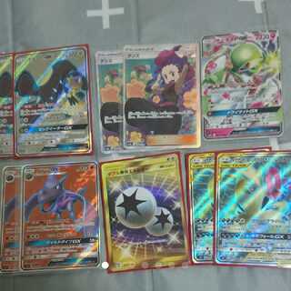 Pocketka Double ColorlessEnergy UR, etc.