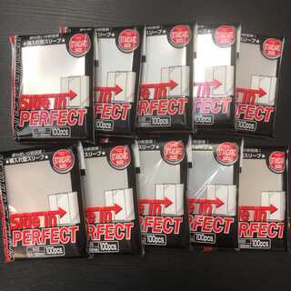カードバリア サイドインパーフェクト スタンダードサイズ 10個セット