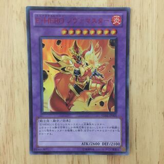 【初版・世界に7枚】PSA10 E・HEROノヴァマスター vジャンプ プロモ E・HERO ノヴァマスター」の激安通販 | magi