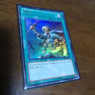 増援 ウルトラレア　DS14-JPL37