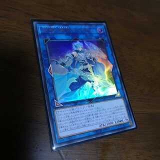 双穹の騎士アストラム ウルトラレア　DANE-JP047