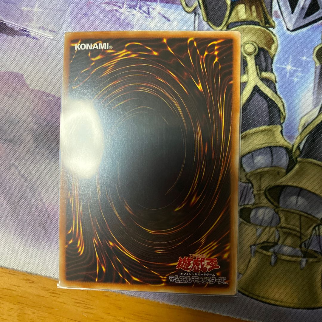 Shaddoll Fusion sub-sik.