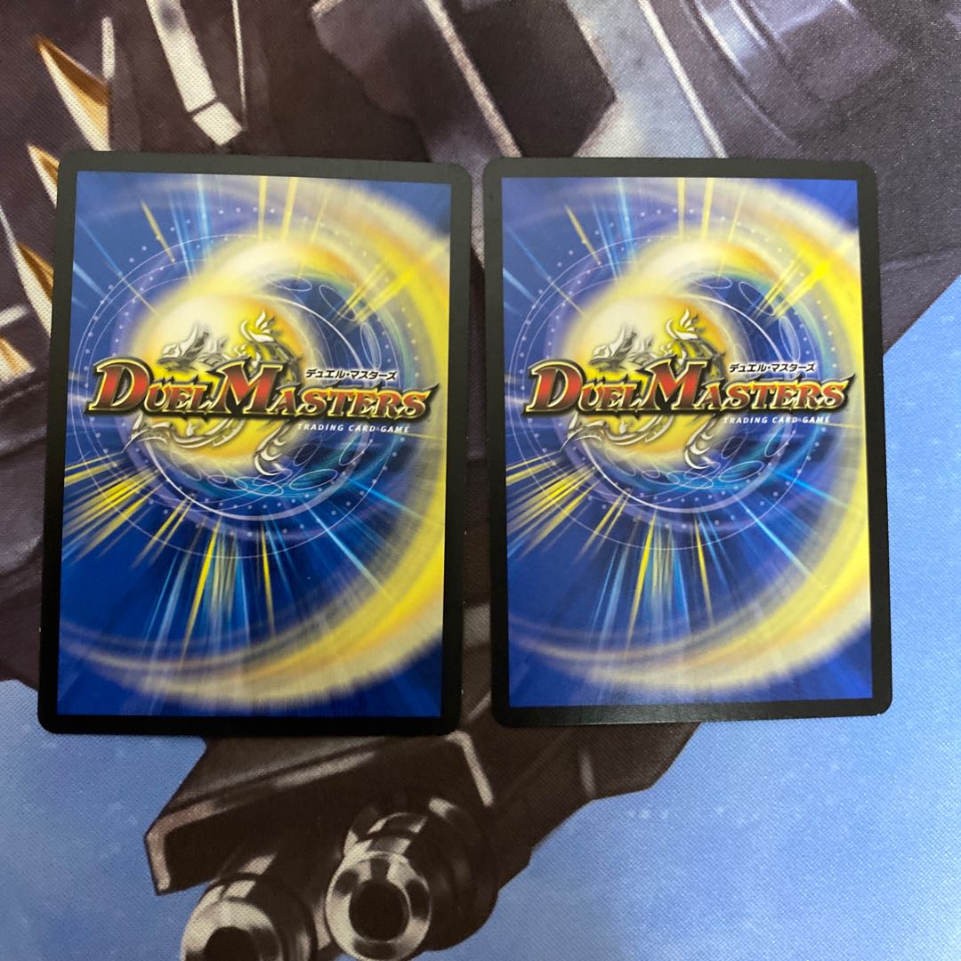 CLIMAX-ARMOR! R 2枚セット