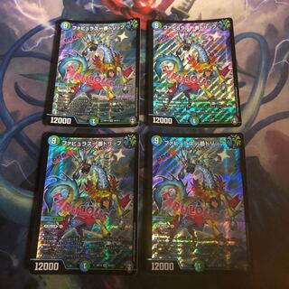 ファビュラス一番ドリップ　4枚