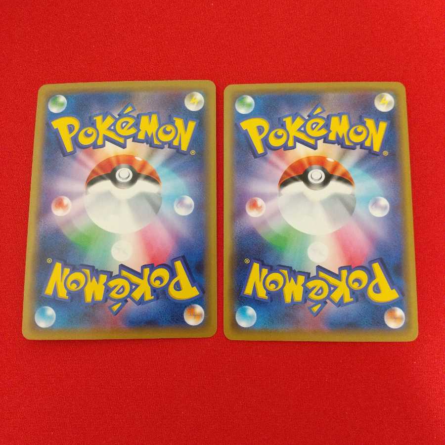 シルヴァディGX RR 2枚 等 セット《ちゃぶだい様専用》