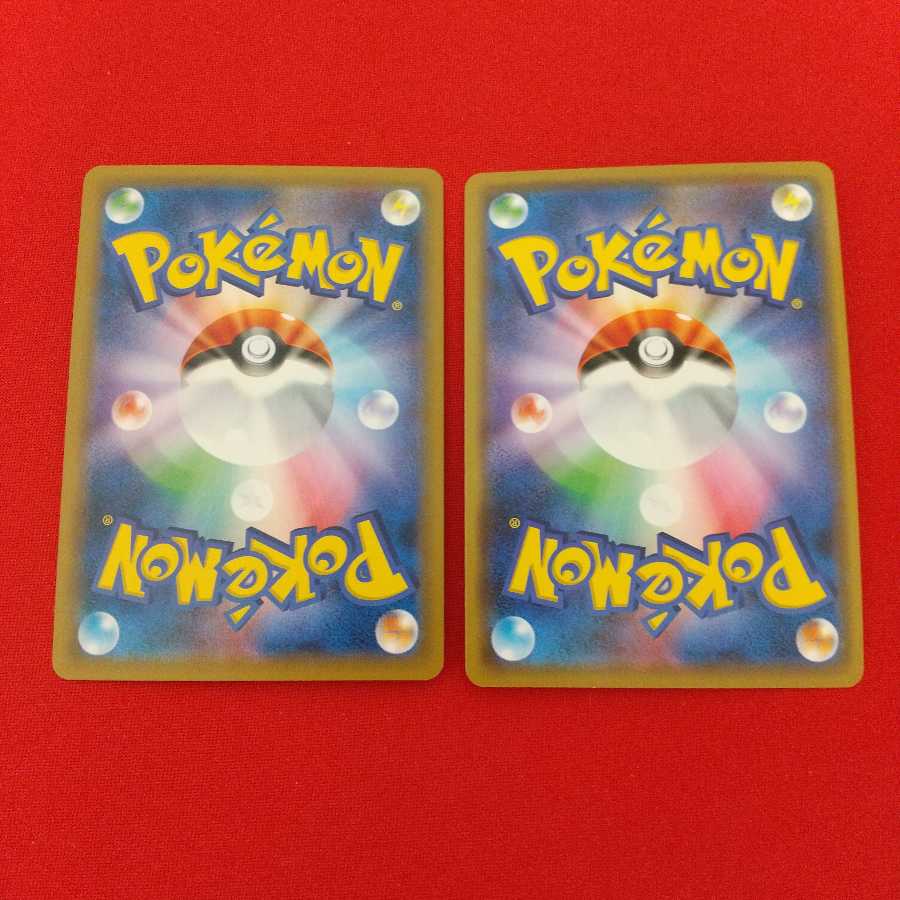 シルヴァディGX RR 2枚 等 セット《ちゃぶだい様専用》