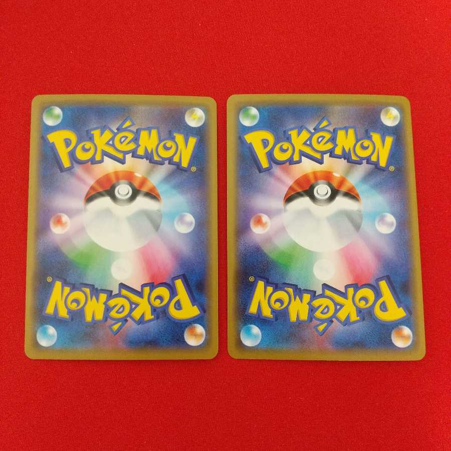 シルヴァディGX RR 2枚 等 セット《ちゃぶだい様専用》