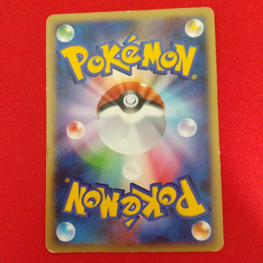 フローゼル GL LV.X ウォーターレスキュー 各2枚等セット《のあ様専用》