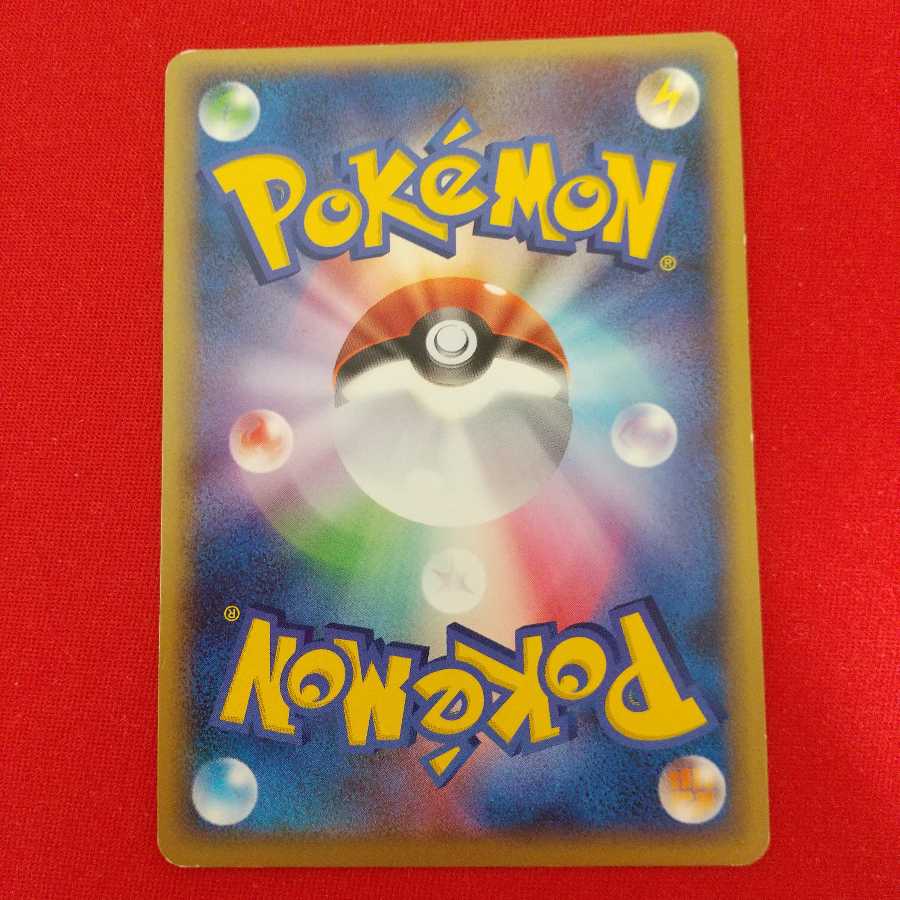 フローゼル GL LV.X ウォーターレスキュー 各2枚等セット《のあ様専用》