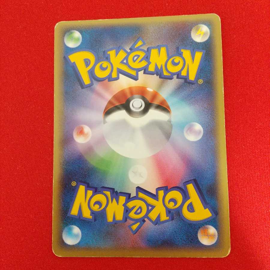 フローゼル GL LV.X ウォーターレスキュー 各2枚等セット《のあ様専用》