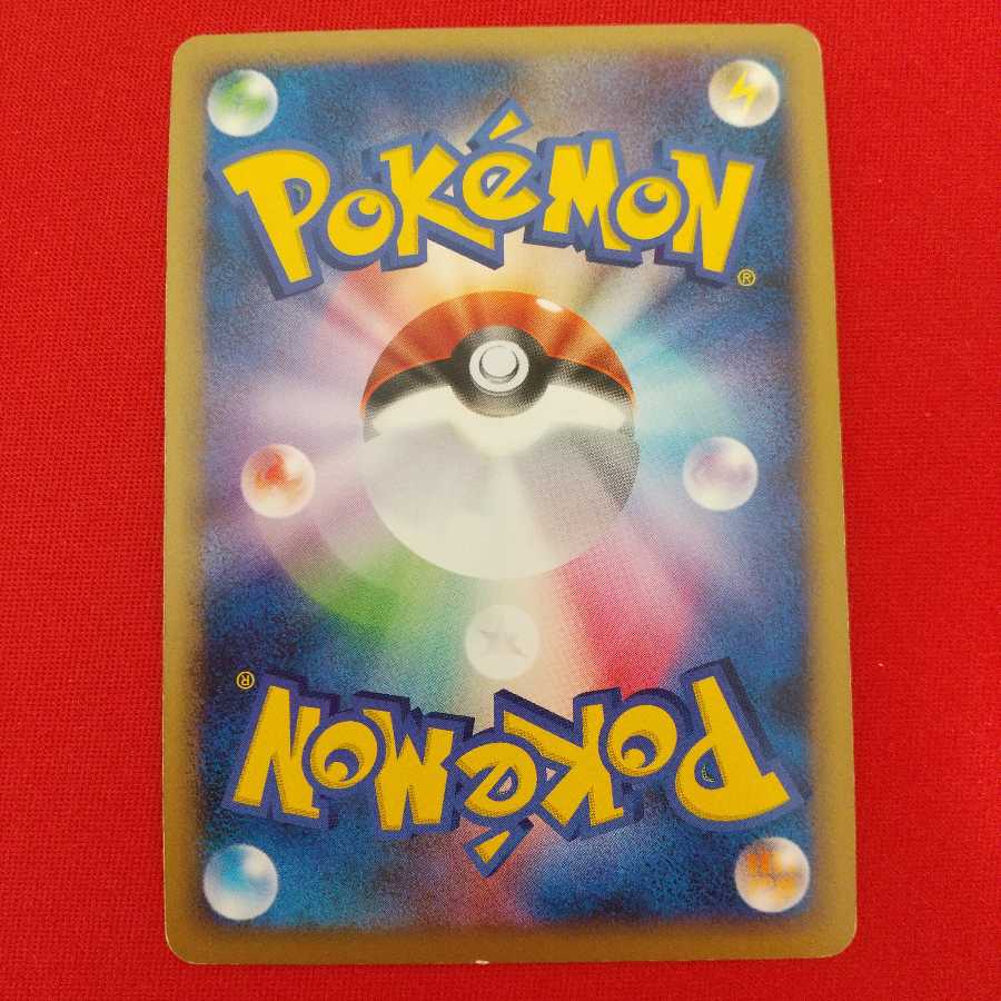 フローゼル GL lv.X lv37 PSA10 連番 PSA 10 Gem MT Floatzel GL LV.X 020/090 Bonds/End of Time