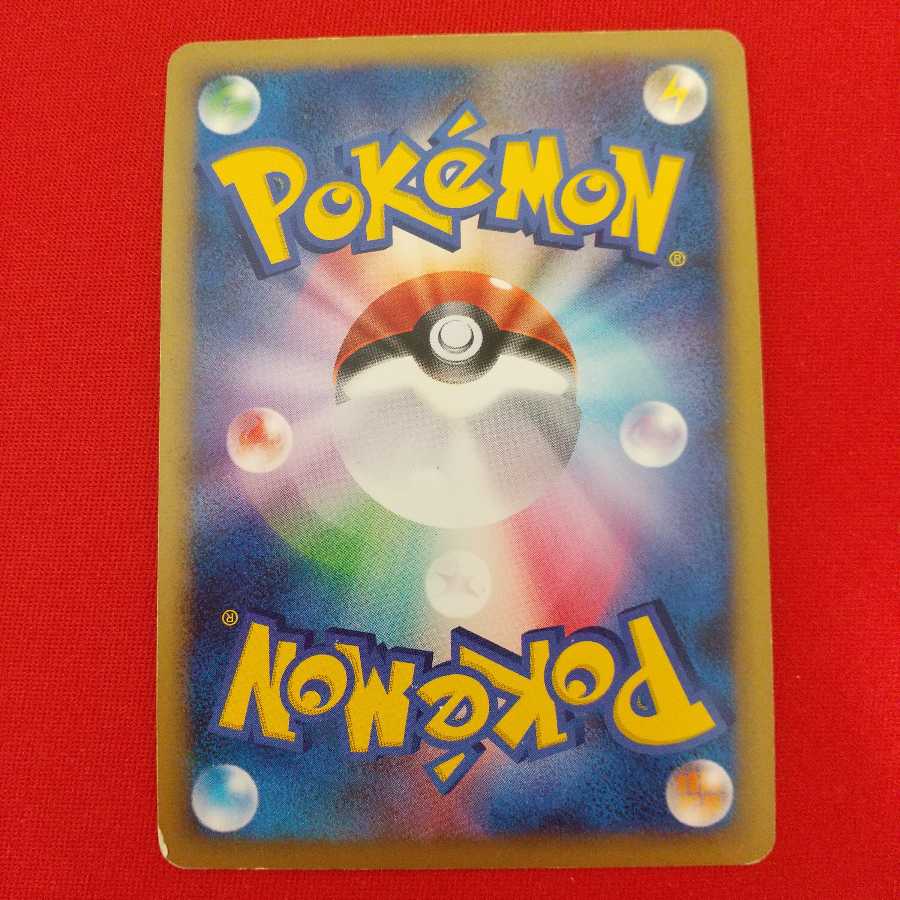 フローゼル GL LV.X ウォーターレスキュー 各2枚等セット《のあ様専用》