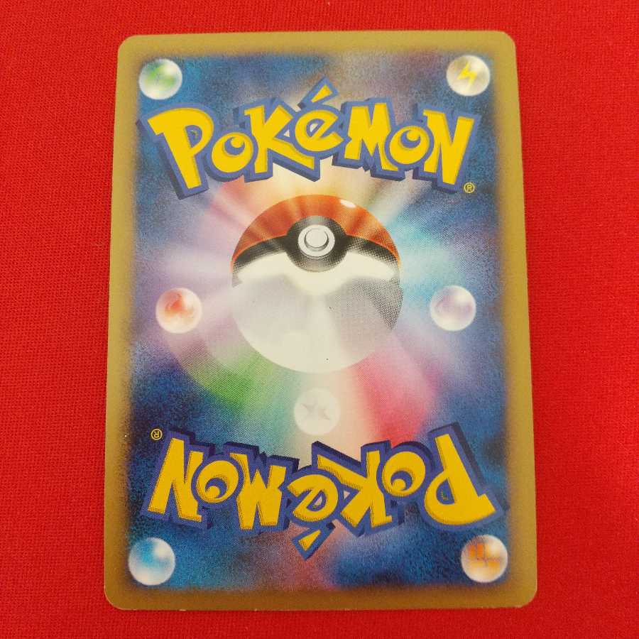 フローゼル GL LV.X ウォーターレスキュー 各2枚等セット《のあ様専用》