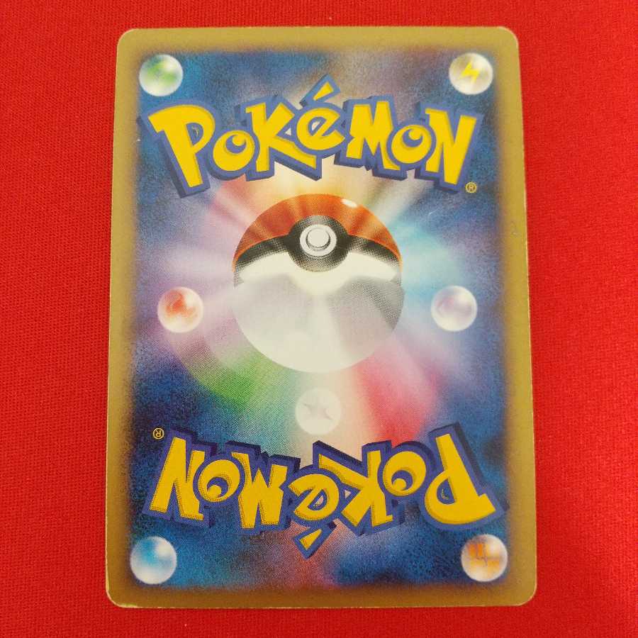 フローゼル GL LV.X ウォーターレスキュー 各2枚等セット《のあ様専用》