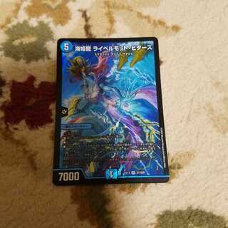 しののん様専用